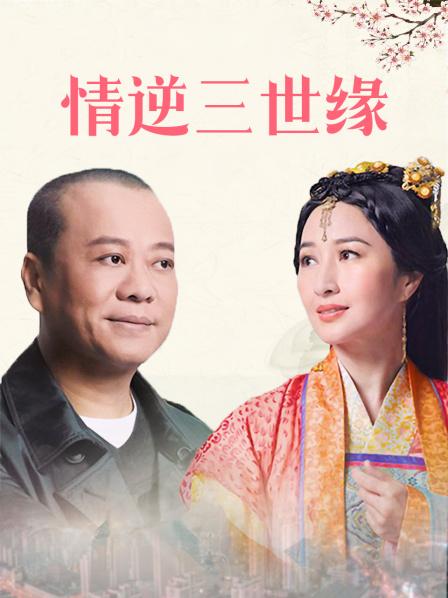 婕咪免费